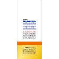 AIM30 11歳以上の室内避妊・去勢後猫用 腎臓の健康ケア チキン 国産 1.2kg 4袋 マルカン キャットフード