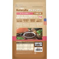 ナチュラハ グレインフリー 13歳以上用 サーモン&野菜入り 小粒 無添加 700g 3袋 マルカン ドッグフード