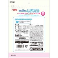 ゴン太の歯磨き専用ガム L8020乳酸菌入り SSサイズ 低脂肪 国産 120g 1セット（1袋×3）マルカン 犬用 おやつ