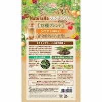 ミニマルランド 小動物用 ナチュラハ グルテンフリー 12種ブレンド ラビット シニア 無添加 国産 900g 3袋 マルカン