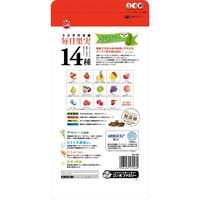 ミニマルランド 小動物用 うさぎの主食 毎日果実14種 メンテナンス 無添加 国産 850g 1セット（1袋×3）マルカン