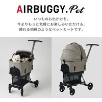 エアバギー ペット用 ペットキャリー WIZ X TRUE BLACK（トゥルーブラック）1台 GMPインターナショナル