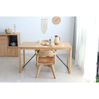 【軒先渡し】ハウタ ダイニングテーブル 幅1400×奥行800×高さ720mm ベージュ 54679390 1台（直送品）