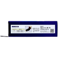 新生 エルボーブレイス ひじ用サポーター Lサイズ 1枚入 4973603111229 1セット(1箱(1枚入)×5（直送品）