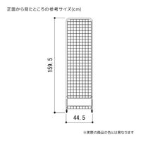 ストア・エキスプレス スキマ型ワゴン ホワイトディスプレイネット 幅45cm 2527-245 1台 61-129-1-1（直送品）