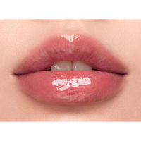 peripera（ペリペラ） インクグラスティングリップグロス 03 チリングロージー 韓国コスメ