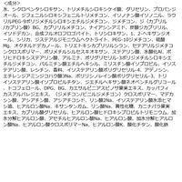 LUNA（ルナ） ブラーカバークッション 0.7 アイボリー 12g 韓国コスメ