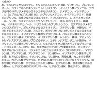 LUNA（ルナ） ブラーカバークッション 02 ベージュ 12g 韓国コスメ