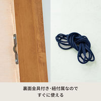 永井興産 幅広枠ウォールミラー 幅400×奥行20×高さ1610mm ハニーブラウン NK-37HBR 1台（直送品）