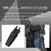 フジ矢 鍛造ハンディクリッパー PC21-200-BG 1本