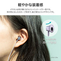 MSソリューションズ スマートフォン(汎用) イヤフォン(ボリューム/マイク付)ネイビー LN-TCEP01NV 1個