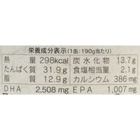 創健社 さば味噌煮 信州赤系味噌・鹿児島県喜界島産粗糖使用 190g 1セット（1個×2）鯖缶 缶詰