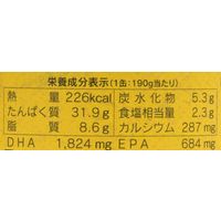 創健社 さばカレー煮 190g 1セット（1個×3）鯖缶 缶詰