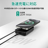 AUKEY モバイルバッテリー 10000mAh マグネット式 ワイヤレス充電 MagLink ブラック PB-ML01-BK 1個