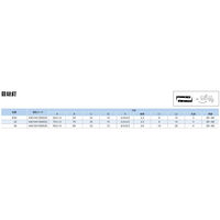 山喜産業 和釘 目鎹釘(メカス釘) #25(2寸5分) 4401041300025 1袋(100本入)（直送品）