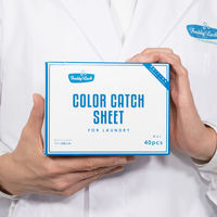藤栄 カラーキャッチシート 40枚入 FL-189 色移り防止シート 4545229155507 1個（直送品）