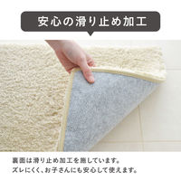 藤栄(FUJIEI) バスマット 45×60cm ブルー AD-104 4545229157945 1個（直送品）