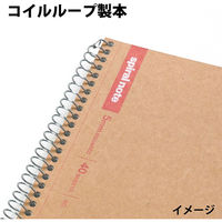 マルマン スパイラルノート ベーシック 6.5mm横罫 40枚 A5 N237 1セット(1冊×5)