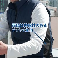 【水冷服】D’s QUALITY モバイルバッテリーで動く涼感水冷ベスト L ブラック DCV-200L BK 1着