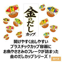 いなば 金のだし カップ まぐろ 70g 36個 キャットフード 猫 ウェット