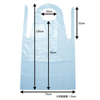 小野商事 使い捨てポリエチレンエプロン 袖なし ホワイト WS6633 1箱(50枚入)