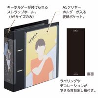 リヒトラブ myfa コレクションファイル ワイド A5 ジェットブラック F3311-24 1箱(10冊入)