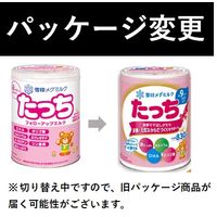 雪印メグミルクたっち（大缶） 1個 雪印ビーンスターク