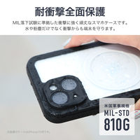 MSソリューションズ iPhone 14 高速充電対応 防水・防塵・耐衝撃ケース ブラック LN-IM22WPSCBK 1個