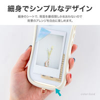 MSソリューションズ スマートフォン(汎用) 挟み込みシートステンレスタイプ ゴールド LN-SH04STGD 1個