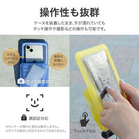 MSソリューションズ ケース(汎用) 浮く背面ポケット付き防水ケース クリアイエロー LN-SM67WP05CYE 1個