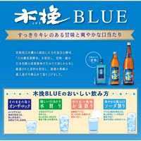 木挽ブルー BLUE 20度 1.8L パック 1本 芋焼酎 雲海酒造