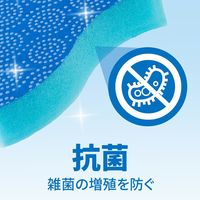 スリーエム（3M）スコッチブライト スクラブドット清潔スポンジ 抗菌 食器 キッチン ブルー SDS-02KB 2PM（2個入）