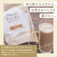 ぎゅっとたんぱくナチュラル 1個 不二製油