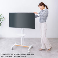 サンワサプライ 32～55型対応ロータイプディスプレイスタンド 幅650×奥行444×高さ1226mm ホワイト CR-PL60W 1台（直送品）