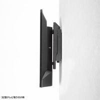 サンワサプライ 壁面固定式ディスプレイ金具 43型まで対応 幅350×奥行51×高さ286mm ブラック CR-PLKG17BK 1台（直送品）