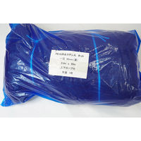 近江屋ロープ グリーンブロックネット CBLK-50 1枚（直送品）