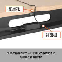 【アウトレット】【軒先渡し】コイズミファニテック ULTAGE デスク 幅1200×奥行600×高さ730mm KWD-793MOBK 1台（直送品）