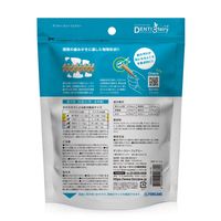 デンティ・スリーフェアリー 犬用 歯みがきガム 超小型犬用 お徳用 SS 150g（約32個入）3袋 フォーキャンス