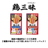 いなば CIAO チャオ 鶏三昧 お肉バラエティ 国産（60g×10袋入）3箱 キャットフード パウチ