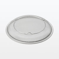 無印良品 ステンレス平ザル M 約直径19.5×高さ3cm 良品計画