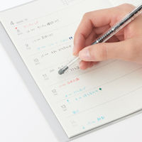 無印良品 こすって消せるスリムボールペン ノック式 0.5mm 黒 1セット（1本×5） 良品計画