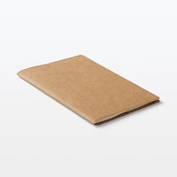 無印良品 ジーンズラベル ノートカバー A5サイズ用 ブラウン 良品計画