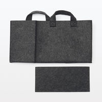 無印良品 持ち運べるフェルトファイルボックス ワイド 約幅15×奥行32×高さ24cm ダークグレー 良品計画