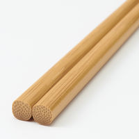 無印良品 こども用竹箸 15cm 食洗機対応 子供用 1セット（1膳×10） 良品計画