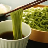 ぜいたく茶そば 200g 1セット（1袋×2）はたけなか製麺 乾麺