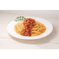 減塩 ボロネーゼ 1人前・130g 1セット（1個×3）宮島醤油 パスタソース