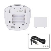 オーム電機 CDラジカセ 320 ホワイト 03-5561 1個