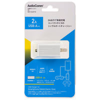 オーム電機 USBチャージャー 2A AU211 03-6156 1個