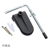 オーム電機 防犯センサーライトB40W1 07-8805 1個