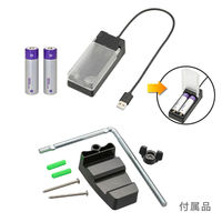 オーム電機 防犯センサーライトB312 07-8802 1個